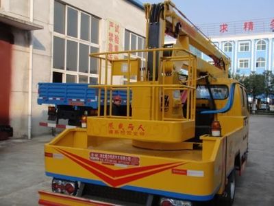 18米高空作業(yè)車直銷廣東陽江價(jià)格圖片東風(fēng)小霸王底盤_專用汽車_世界工廠網(wǎng)